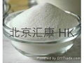 阿格列汀苯甲酸鹽 1