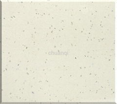 Chuanqi Compound Stone, Man-made Marble Stone