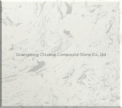 Engineered stone panels and slabs