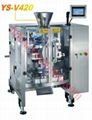 Combined Weighing Scale+ Potato chips Packing machine 4