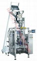 Granular packaging machine Rice Packing machine