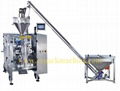 CE approval Small vertical Packing machine for food 2