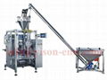 Automatic Powder Flour Filling Packing machine YS-LD