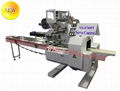 Three Servos Flow Wrapping Machinery  High speed pillow pack wrappers 2