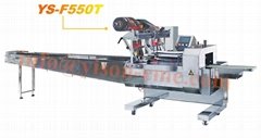 Full Servos Soap Packaging machines Long tubes Wrapping machine 