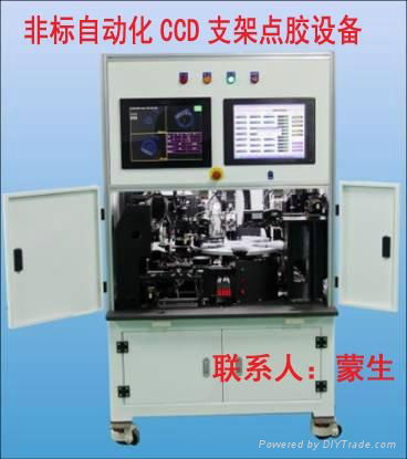 手機自動化生產線 5