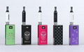 innokin itaste mvp 2.0 shine edition made in China 1