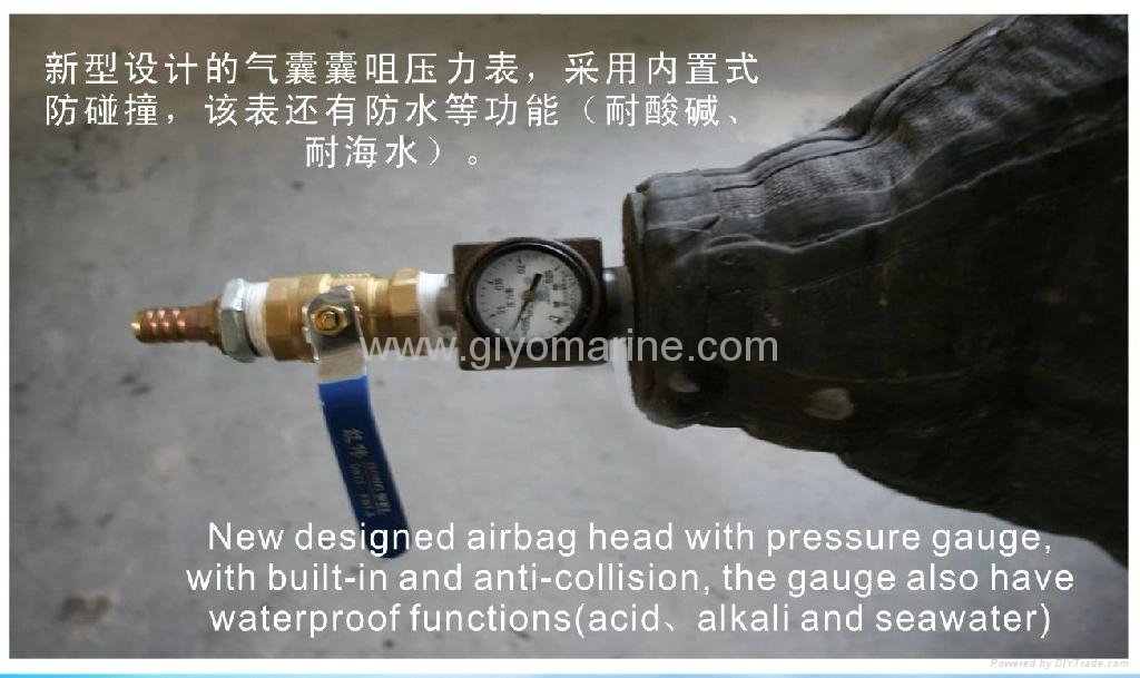 marine rubber airbag 3