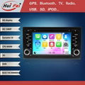 Huifei stereo touch screen in car dvd player with 1080P high definition 5