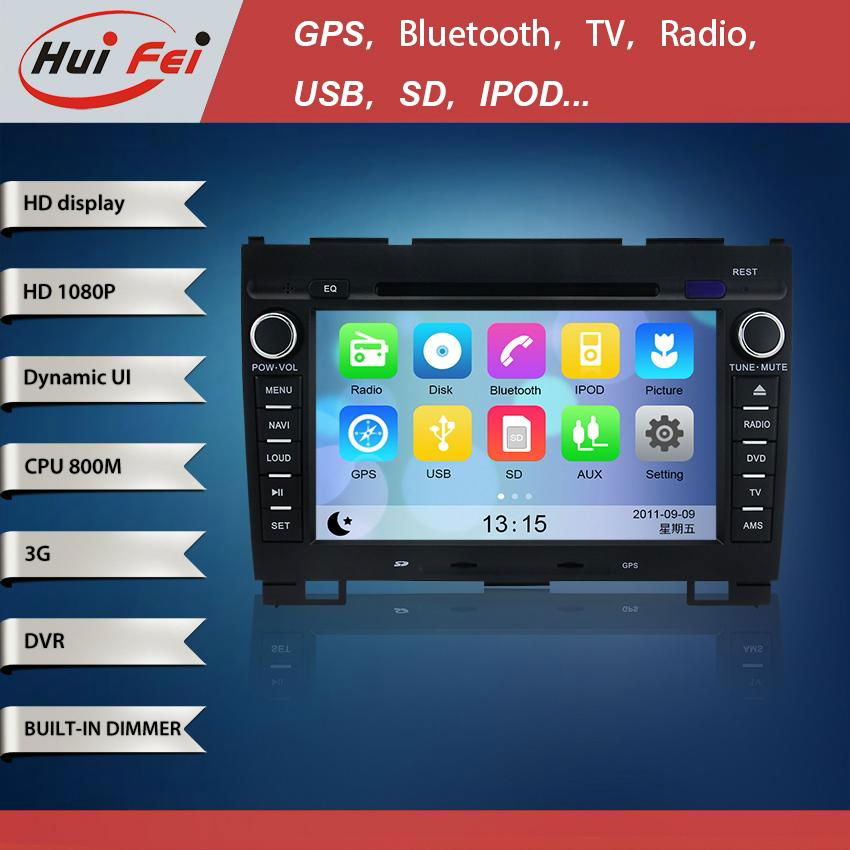 Huifei stereo touch screen in car dvd player support bluetooth phone book 2