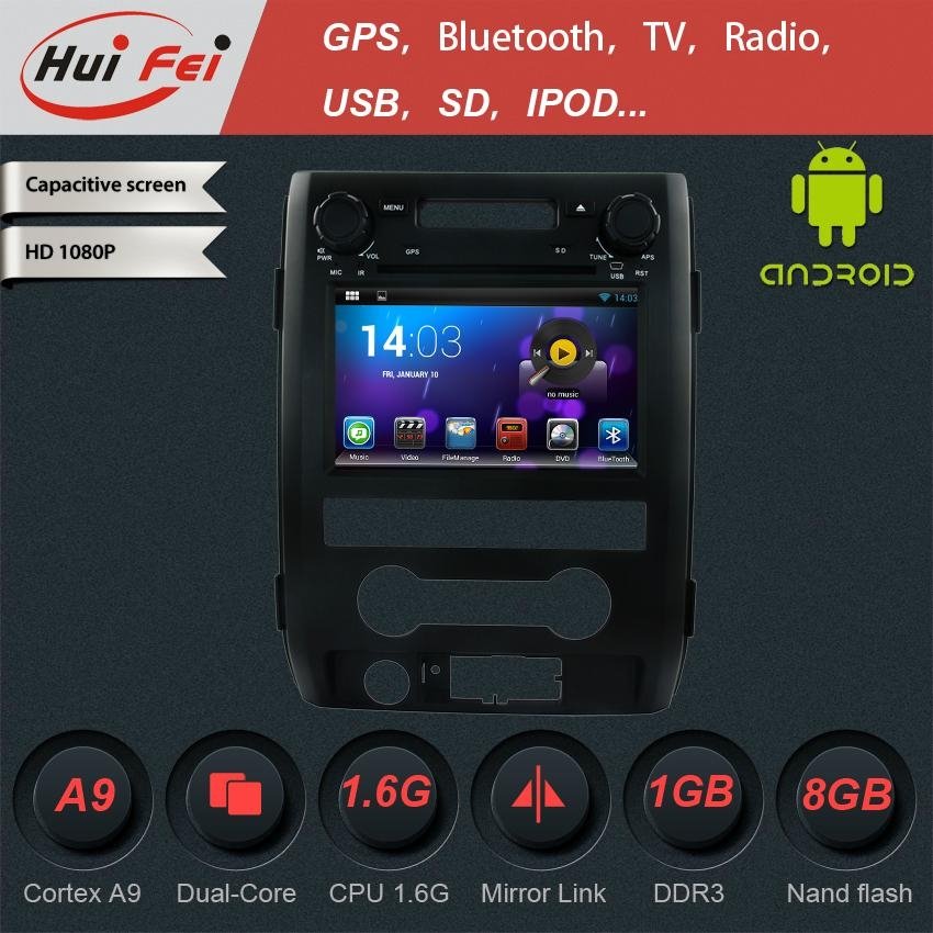 HuiFei Android 4.2.2 Auto Radio in Car DVD player with Mirror Link Capacitive  5