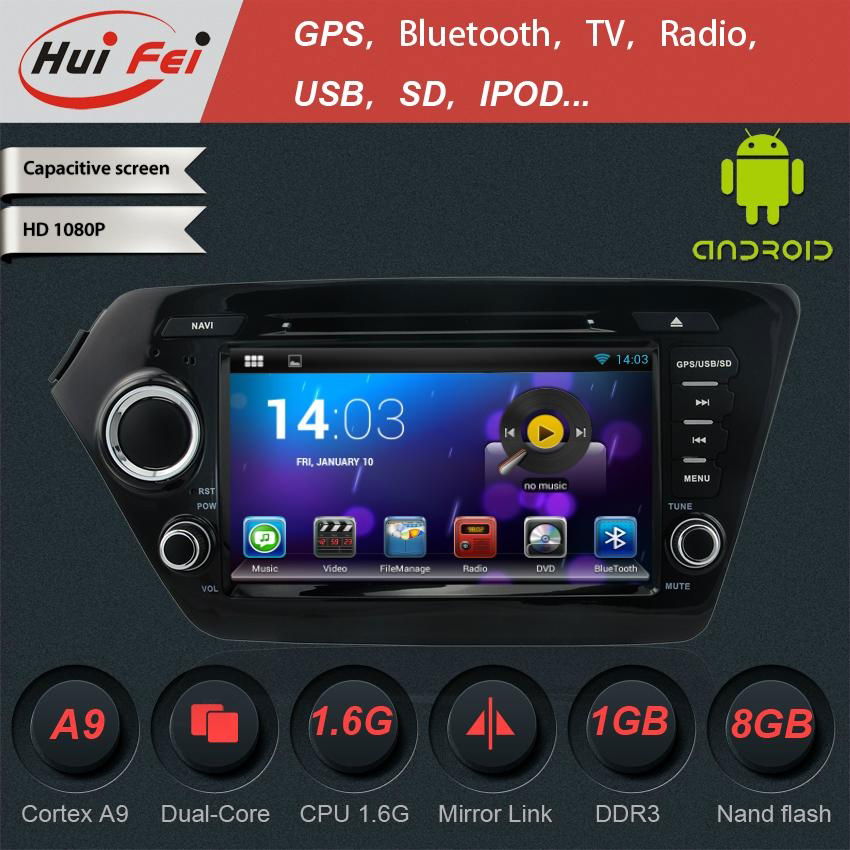 Huifei touch Screen auto in Car DVD auto radio Player with GPS NAVIGATION
