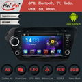 Huifei touch Screen auto in Car DVD auto radio Player with GPS NAVIGATION 1