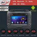 Huifei touch Screen auto in Car DVD auto radio Player with GPS NAVIGATION 2