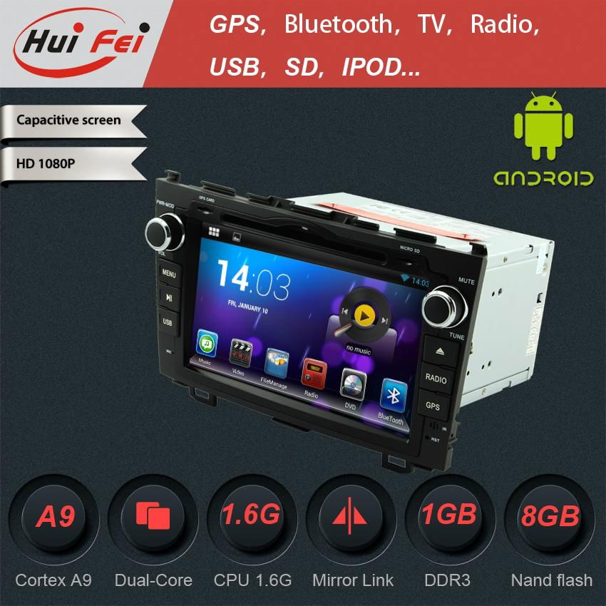 Huifei touch Screen auto in Car DVD auto radio Player with GPS NAVIGATION 4