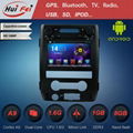 KGL-7303 pure Android car in dash stereo