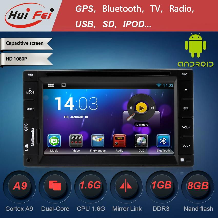 KGL-7620 Universal Car DVD Navigation pure Android car in dash stereo dvd player
