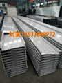 65-430铝镁锰板