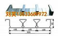 yx65-185-555闭口钢结构楼承板 1