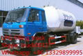 hot sale 15,000L mobile lpg gas dispensing truck  1