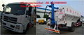 hot sale best price dongfeng 10m3 10tons poultry feed transported truck