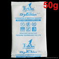 dry fast desiccant sachets,Anti-moisture