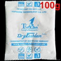 desiccant powder anti-mould desiccant