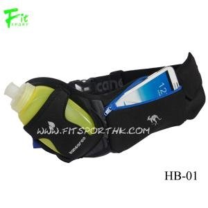 Neoprene Hydration Belt with Phone Pouch and Water Bottle Holder 