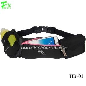 Neoprene Hydration Belt with Phone Pouch and Water Bottle Holder  4