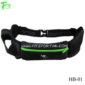 Neoprene Hydration Belt with Phone Pouch and Water Bottle Holder  5