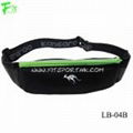 Expandable Running Pouch for Sport  3