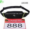 Expandable Running Pouch for Sport  4