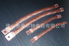 铜绞线软连接