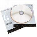 Permanent plastic bag sealing tape 1