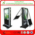 Custom Outdoor Standing Advertising Dynamic digital signage player