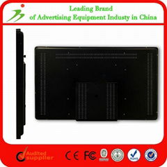46 Inch Outdoor Wall Mount LED Advertising Led Display Screen