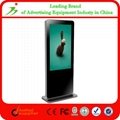42 inch China Market Digital Screen Shopping Outdoor Led Display Board 2