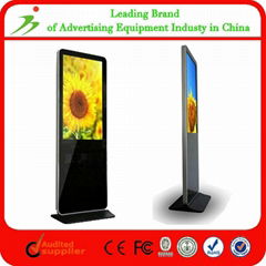 42 inch China Market Digital Screen