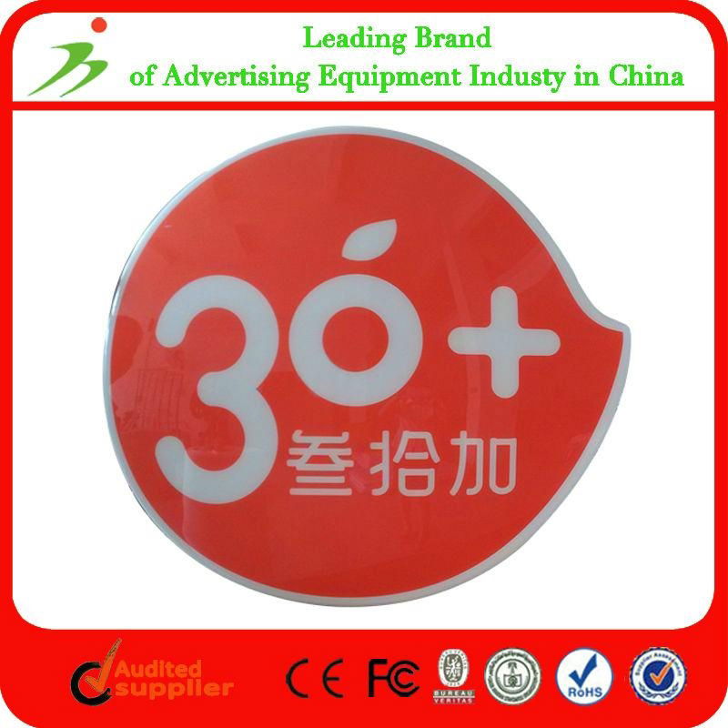 Irregular Outdoor Acrylic Channel Letter Led Advertising Display