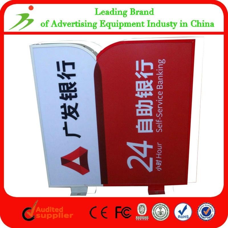 Irregular Outdoor Acrylic Channel Letter Led Advertising Display 3