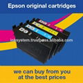 200 ink starter cartridge