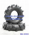 Pengrungongmao R-1 Agricultural tire