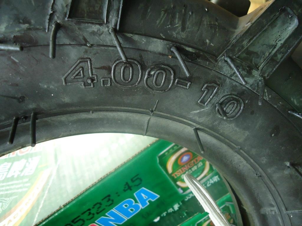 4.00-12 R-1 Agricultural tire Pengrun Industry 