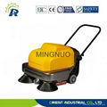 Floor Cleaning Equipment walk behind road sweeper 5