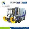 vacuum floor sweeper vacuum street sweeper  3