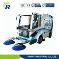 street sweeper price driveway cleaning machine Battery floor sweeper 4