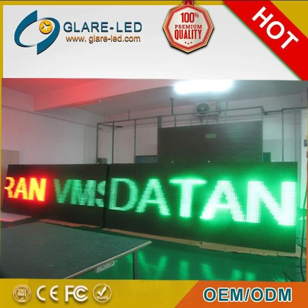 P31.25 LED Variable Message Sign Traffic Signs 2