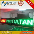 P31.25 LED Variable Message Sign Traffic Signs 2