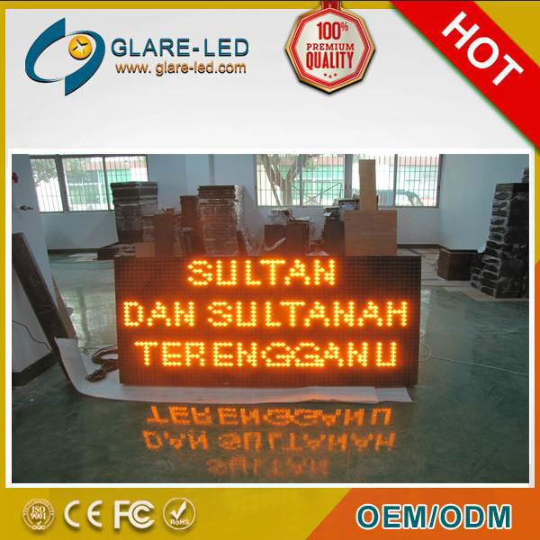 Solar Variable Message Sign Trailer Road Safety Traffic Warning VMS Sign 2