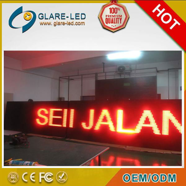 Variable Message Signs Australian Standard led moving Truck Mounted advertising  3